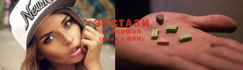 Ecstasy диски  мега ТОР  Родники 