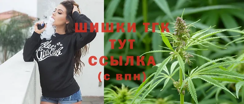 Шишки марихуана Amnesia  Родники 